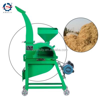 China Cheap farms silage chaff cutter machine cleaver machine grass cleaver machine for animal feed for sale