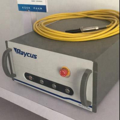 China Fiber laser cutting best price RFL-C500W Raycus 500w continuous laser source laser for fiber laser cutting machine for sale