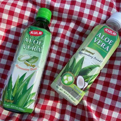 China All Natural Customized Flavor Aloe Vera Drink for sale