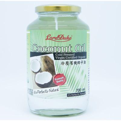 China Cooking Lordduke Thailand 100% Pure Organic MCT Virgin Cold Pressed Coconut Oil for sale