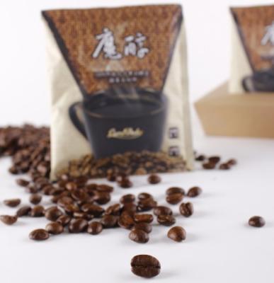 China 100% original arabic green coffee from thailand military bean gold tract magic smell coffee beans for sale