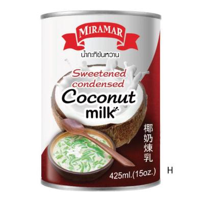 China Dry Natural Coconut Milk Powder OEM Baking Wholesale for sale