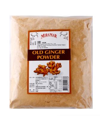 China PRESERVED Premium Quality Ginger Powder Spice For Tea Cooking, Cooking for sale