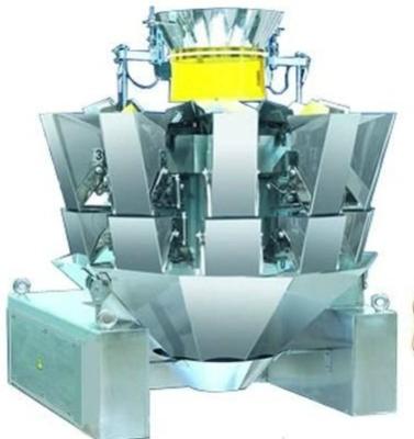 China 10 Hopper Automatic Combination Weigher KD-2000B for sale