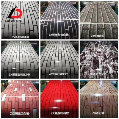 China Custom Cycle 7-15 Days Shandong Pre-Painted/Color Coated/Galvanized/Galvalume/Aluminum /Z120 /PPGL/PPGI Carbon Steel Coil for sale