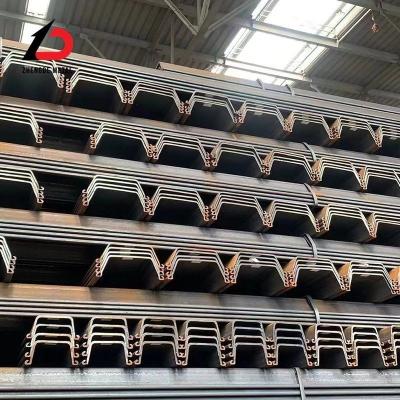 China Hot Rolled Larsen Steel Sheet Pile U/Z Type Sy390, Syw295, Syw390 Steel Sheet Pile for sale