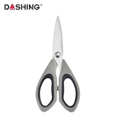 China Universal Heavy Duty Kitchen Utility Scissors Stainless Steel Performance Scissor Poultry Shears with Symmentrical Handles for sale