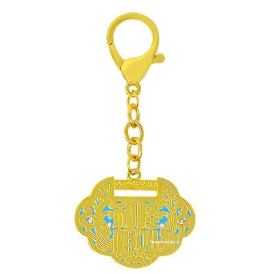 China HARMONY LOCK KEY CHAIN ​​Relationship Strengthener W5013 W5013 for sale