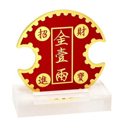 China Wealth Lock Chinese Mini Plaque Good Fortune Career Chinese Victory for sale