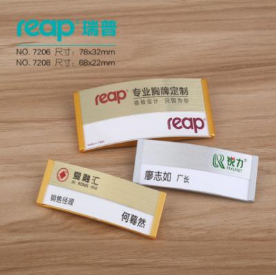 China Customized ABS+ AL Reap 7206 Employee Name Badge Blank Style Nametag for sale