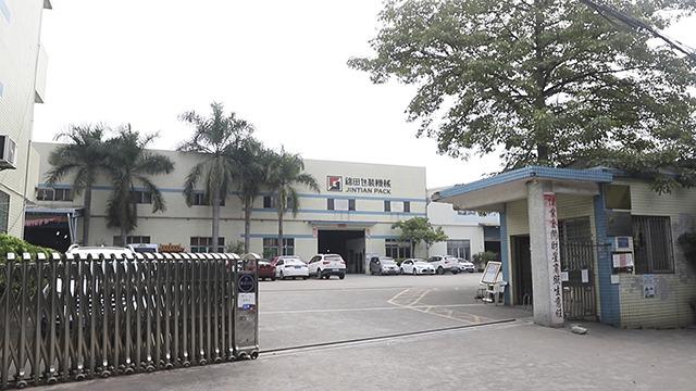 Verified China supplier - Foshan Jintian Packing Machinery Co., Ltd.