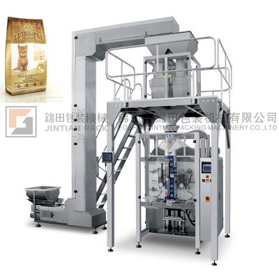 China JT-920S 10g, 1kg, 5kg 20kg 30kg 50kg full automatic large pet food /rice/grain vertical plastic bag /cement packing machine for sale