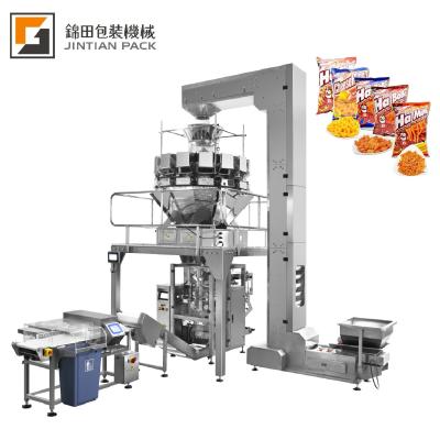 China Gueest Full Automatic Vertical Chocolate Bag Food Pillow Sweet Candy Packing Machine for sale