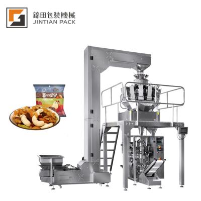 China Factory Price Beverage JT-420W 50gram 500gram 1kg Dry Bag Automatic Snack Food Frozen Food Sesame Corn Bag Packing Machine for sale