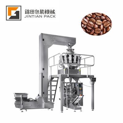 China High quality fully automatic CLOTHING cashew nuts packing machine price for1 g--2000 g for sale