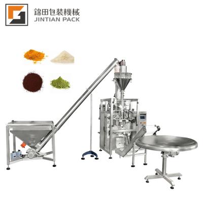 China Automatic food JT920F 5kg 10kg 20KG CE certificate restaurant use for vigetale powder packaging machine made in china supplier for sale