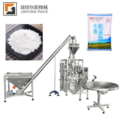 China JT1200F 5-20KG big food powder sachet for carbon powder packaging machine made in china for sale