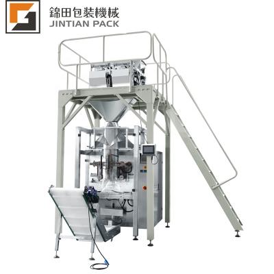 China JT-920S Linear Food Weigher 1-20 Kg Bag Animal Food Packing Machine for sale