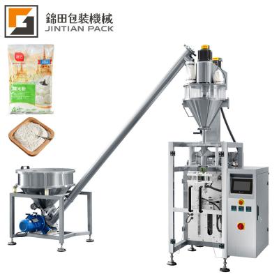 China Full Automatic Food Cashew /rice /coffee Powder / Yeast Packing Machine for sale