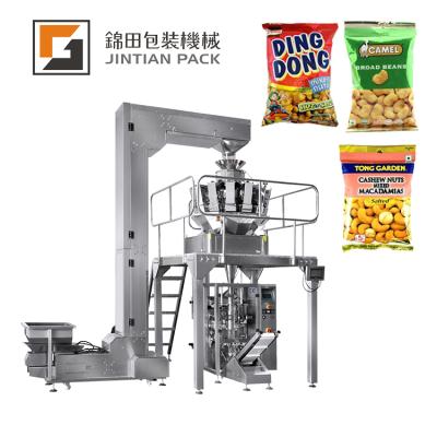 China Food Nuts Nuts Dry Pistachio Granule Nitrogen Rinsing Automatic Packing Packing Machine for sale