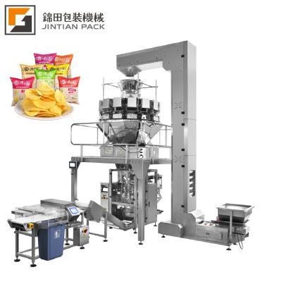 China Factory Price Nitrogen Gas Popcorn Chips Banana Potato Chips Snack Pillow Bag Food Packaging Machine for sale