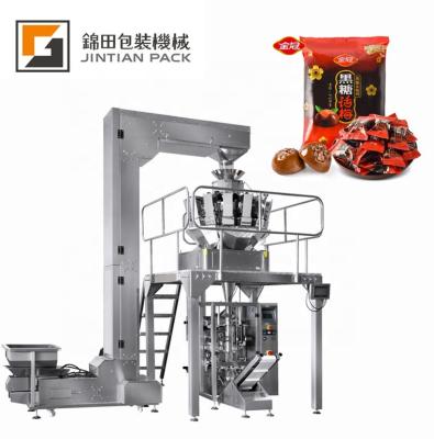 China Beverage Factory Price Automatic High Accuracy Confectionery Packaging Machines for sale