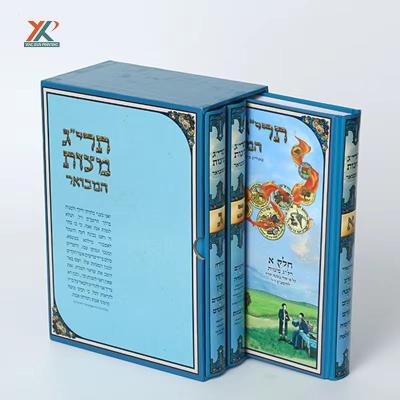 China paper & Custom Hard Cover Books From Chinese Cardboard Factory for sale