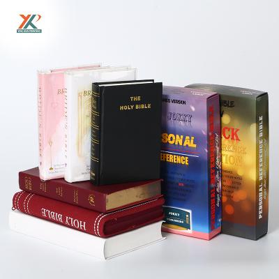 China paper & Wholesale Custom Logo Chinese Cardboard Factory PU Leather King James Bible Book Printing for sale