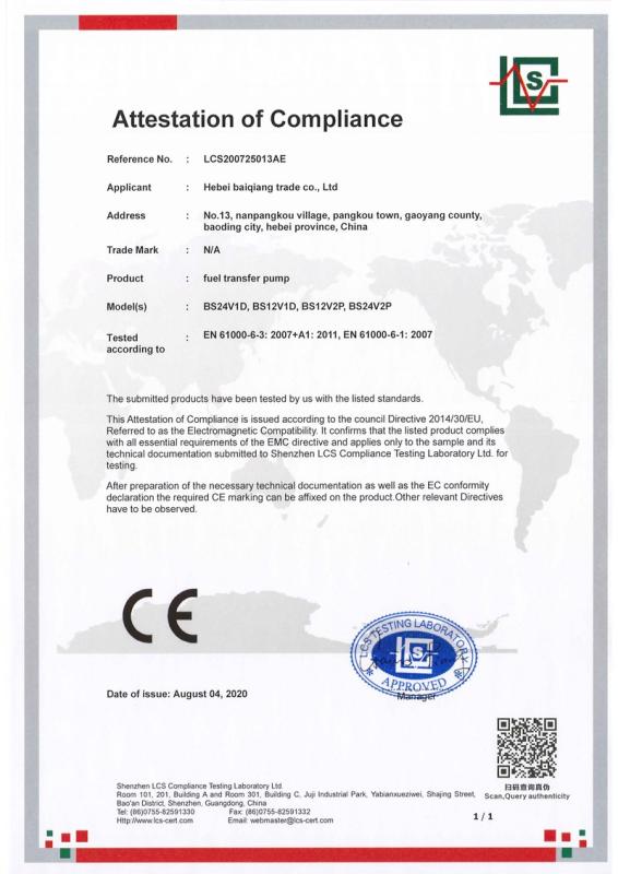 CE - Hebei Baiqiang Trade Co., Ltd.