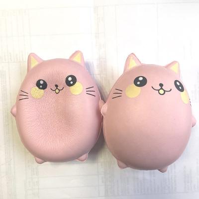 China Scented Slow Rising Suqeeze Toy Cute Pink Cat Squishies PU Foam Girls Toy Soft Touch Scented for sale