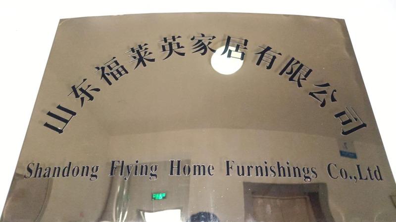 Verified China supplier - Shandong Flying Co., Ltd.