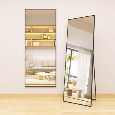 China Large Mirror Decorative Modern Full Standing Mirror Furniture Living Room Custom Mirror Glass for sale