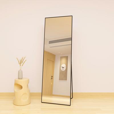 China Large Mirror Mirror Modern Decorative Full Standing Minimalist Furniture Living Room Custom Mirror Glass for sale