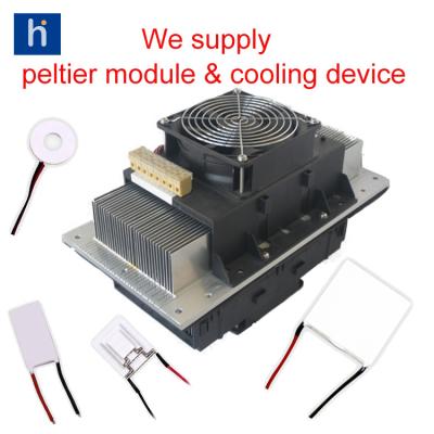 China 225W Set 225W Peltier Mini Cooler Thermoelectric Fan Cooling Air Conditioner AA240-24VDC for sale