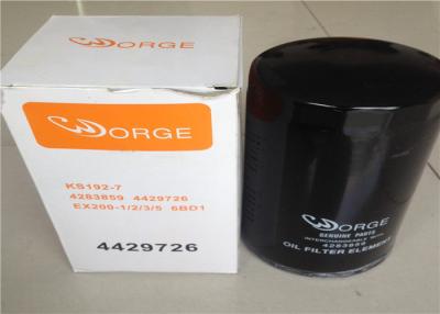 China Professional Isuzu 6BG1 heavy duty engine oil filter Forklift Filter for sale