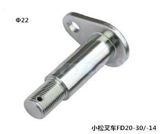 China Komatsu Forklift Parts connecting rod pin , forklift accessories for sale