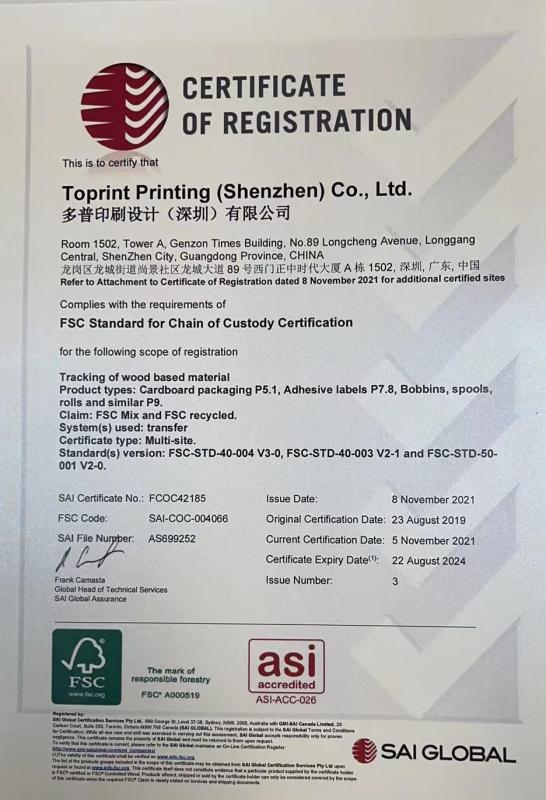 FSC - Toprint Printing(Shenzhen) Co., Ltd.