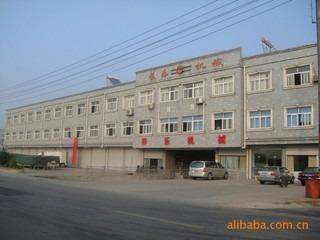 Verified China supplier - Jiangyin Xiangle Machinery Manufacturing Co., Ltd.