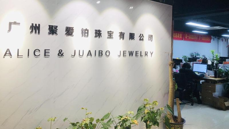 Verified China supplier - Guangzhou Juaibo Jewelry Co., Ltd.