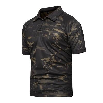 China Camouflage T-shirt Men's Anti-Wrinkle Tactical T-shirt Short Sleeve Tactical T-shirt Camouflage Short Sleeve for sale