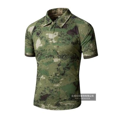 China Men's Army Anti-Wrinkle T-shirt Tactical Hiking T-shirts Durable Outdoor Camouflage Tactical Comfortable T-shirts for sale