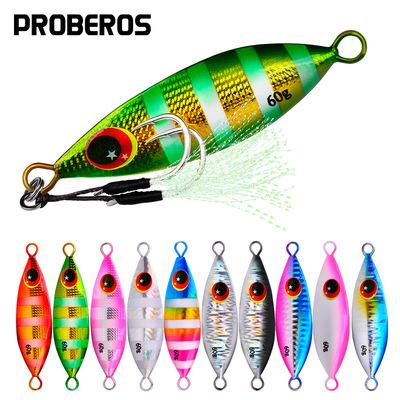 China pvc packing fishing lure bait jig packing bags type artificial bait metal builds fishing lures swim LF105 for sale