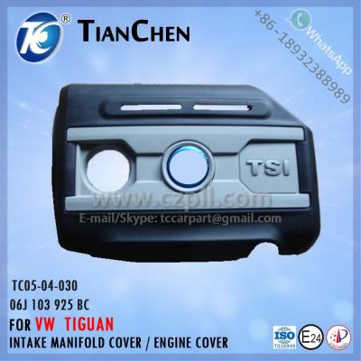 China ABS INTAKE MANIFOLD COVER For TIGUAN 06J 103 925 2010 - 2012 Since - 06J103925Because for sale