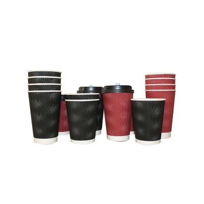 China Disposable Custom Printed Single Double Cup 7oz Eco Friendly Disposable Ripple Wallpaper Coffee Cups for sale