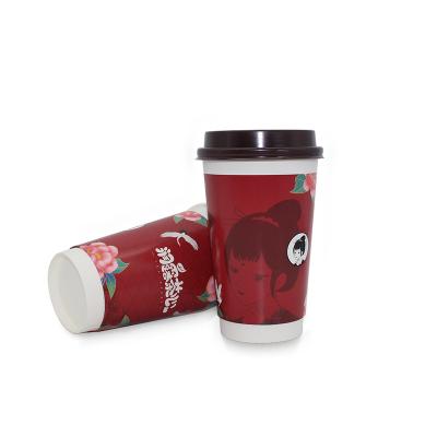 China Best Quality Customization Biodegradable Coffee Double Disposable Wallpaper Cup for sale