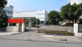 Verified China supplier - Foshan Yatao Electronic Co., Ltd.