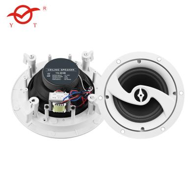 China YATAO PA Public Address System 100v 20w Speaker in Ceiling Mount for sale