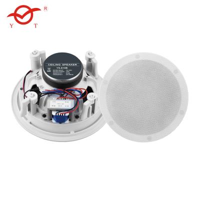 China YATAO 8ohm 6Inch Speaker Sound System Ceiling Speaker For Commercial buildings for sale