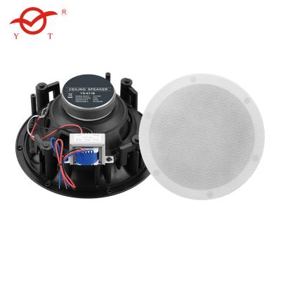 China YATAO hot sell 5/6/8 inch in-ceiling enclosed speaker system with 70V-100V for sale