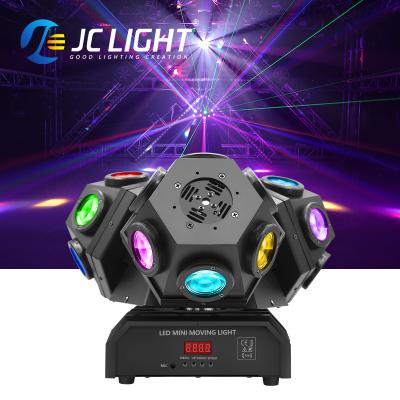 China Bar DJ Disco Laser Lights For Nightclub Stage Lamp Lighting Equipment 18X10W 4In1 Led Moving Head Magic Light For Ktv Disco Stage for sale